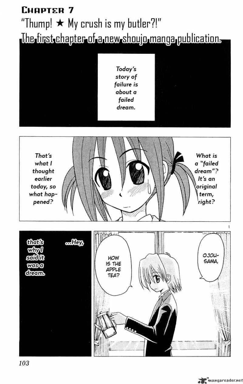 Hayate No Gotoku! - Chapter 59 : Thump! My Crush Is My Butler!