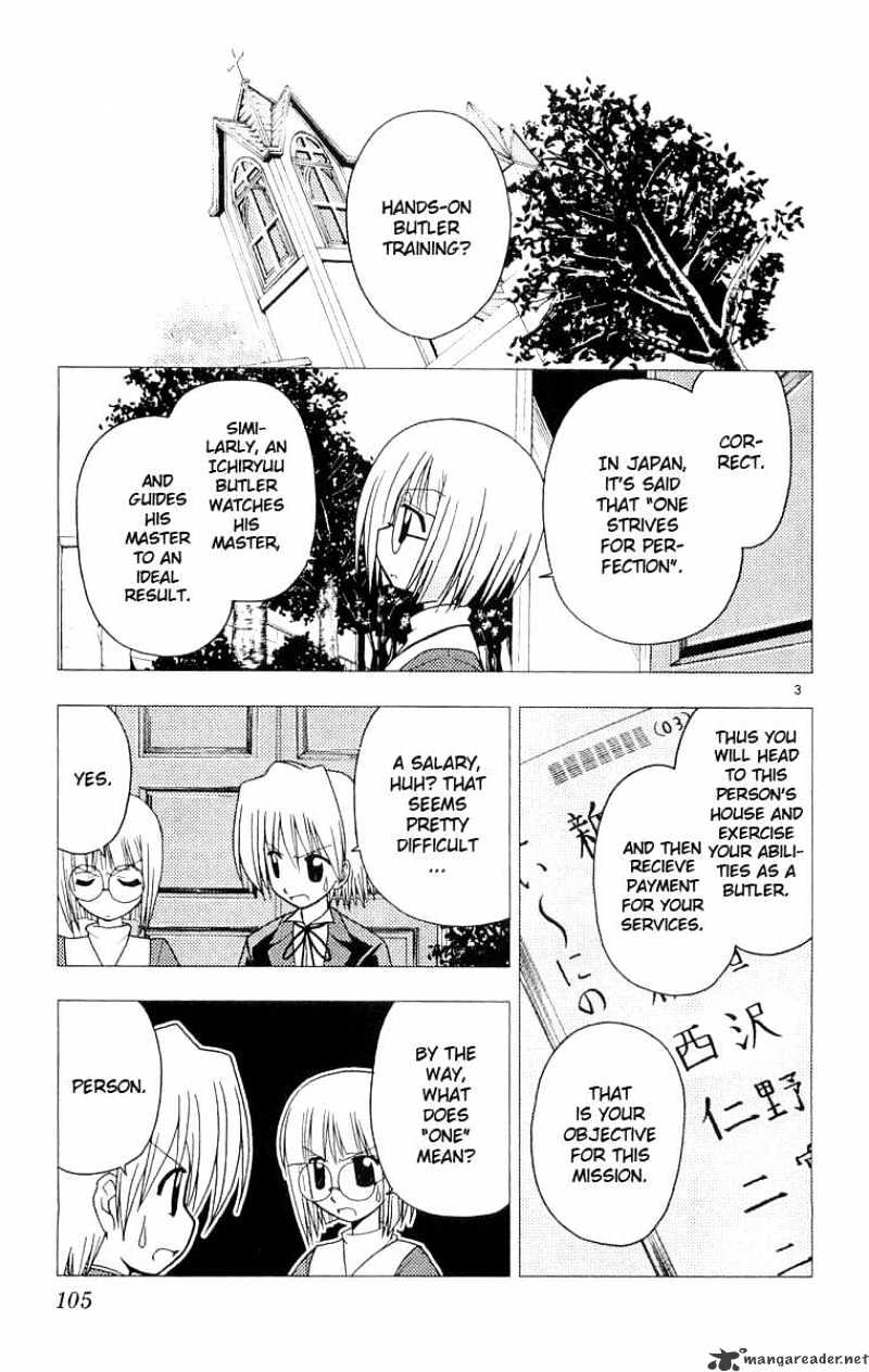 Hayate No Gotoku! - Chapter 59 : Thump! My Crush Is My Butler!