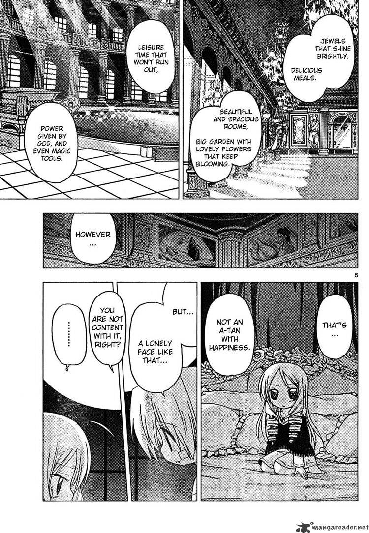 Hayate No Gotoku! - Chapter 184