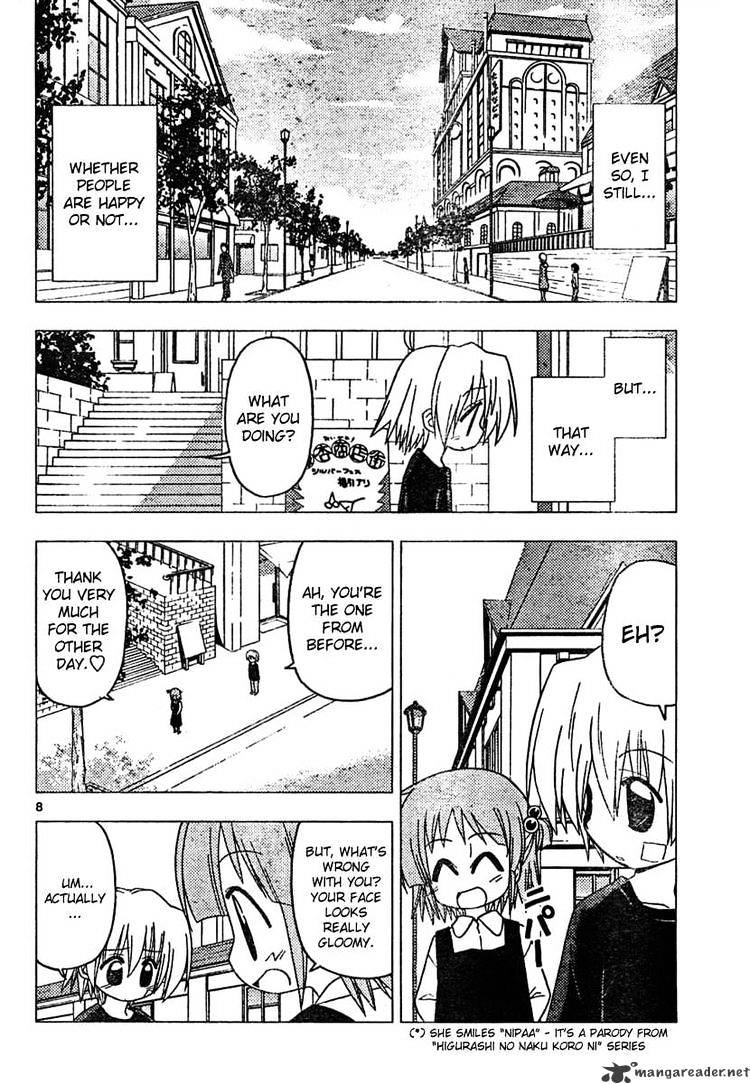 Hayate No Gotoku! - Chapter 184