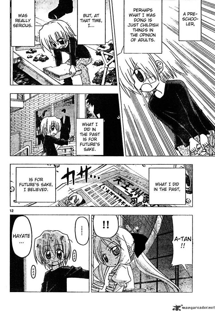 Hayate No Gotoku! - Chapter 184