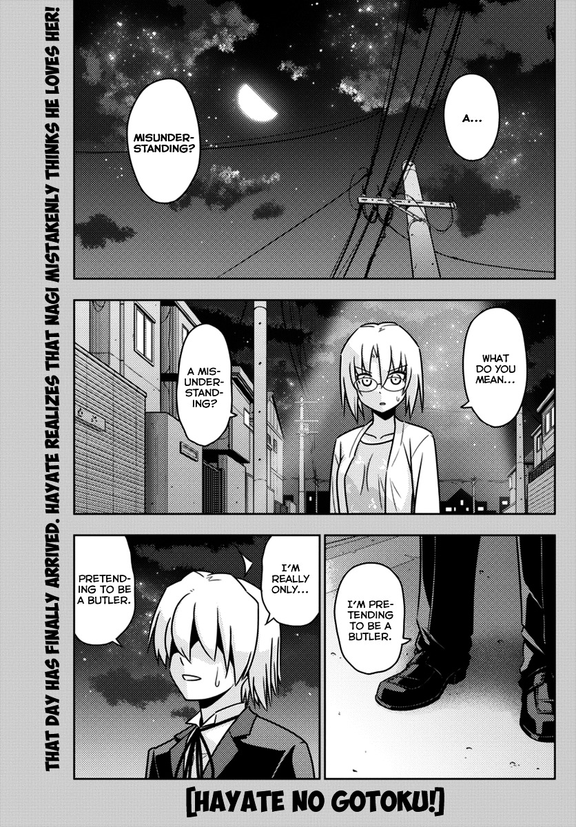 Hayate No Gotoku! - Chapter 554 : What A Wonderful World ⑥ "Paradisus-Paradoxum"