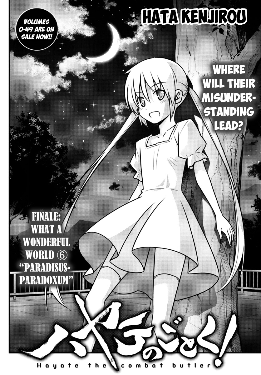 Hayate No Gotoku! - Chapter 554 : What A Wonderful World ⑥ "Paradisus-Paradoxum"