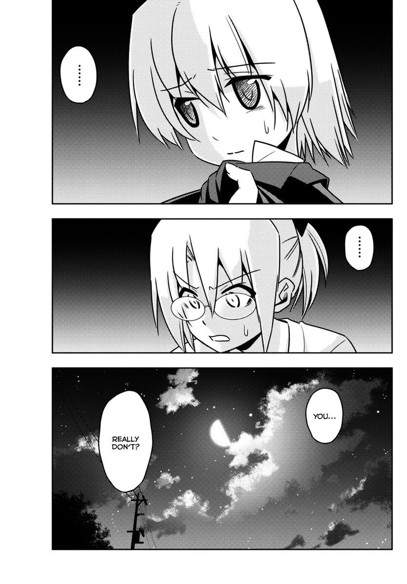 Hayate No Gotoku! - Chapter 554 : What A Wonderful World ⑥ "Paradisus-Paradoxum"