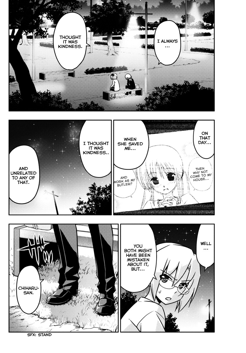 Hayate No Gotoku! - Chapter 554 : What A Wonderful World ⑥ "Paradisus-Paradoxum"