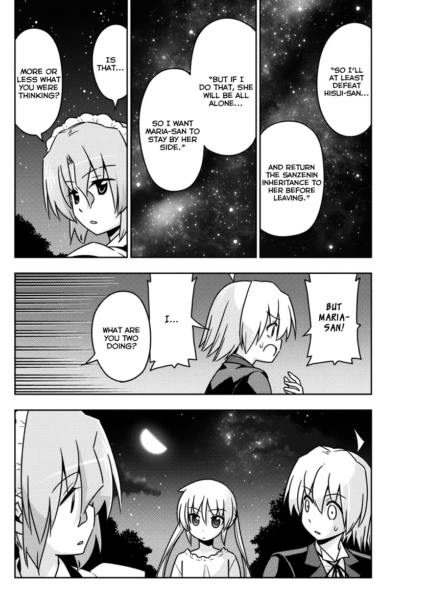 Hayate No Gotoku! - Chapter 554 : What A Wonderful World ⑥ "Paradisus-Paradoxum"