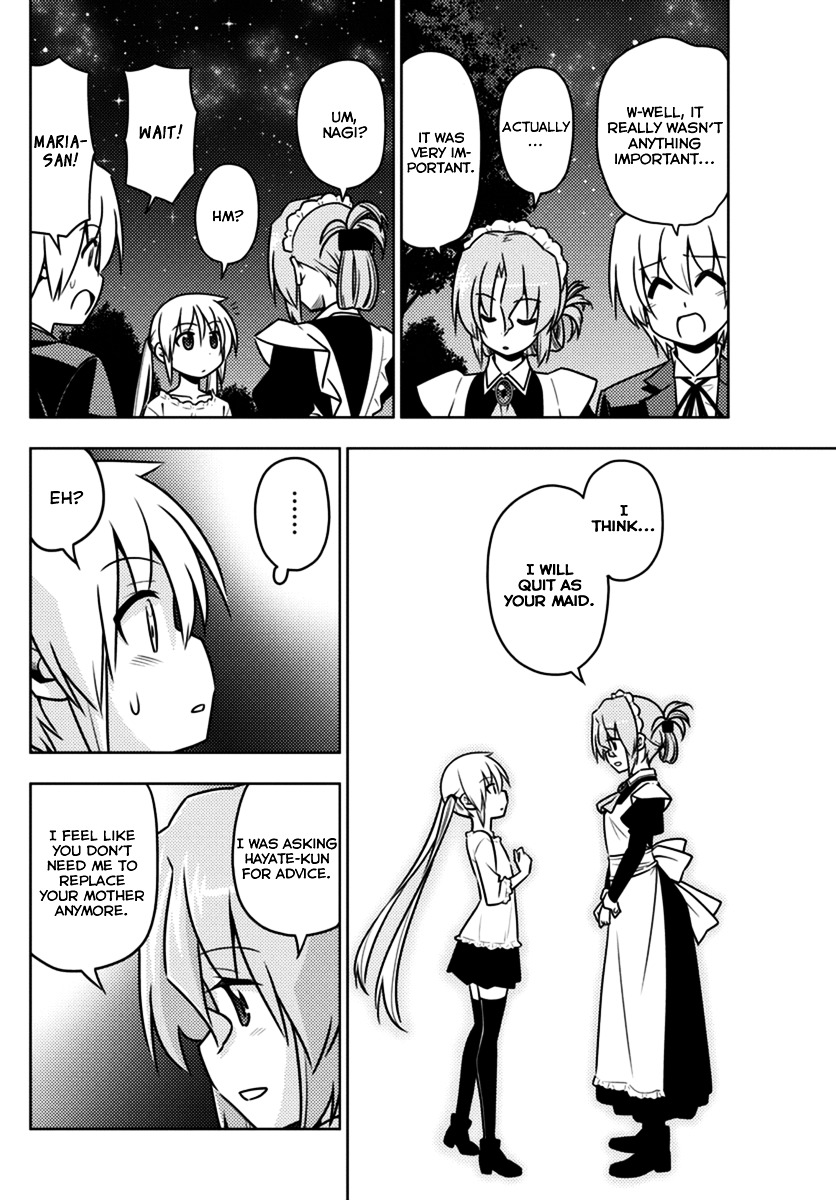 Hayate No Gotoku! - Chapter 554 : What A Wonderful World ⑥ "Paradisus-Paradoxum"