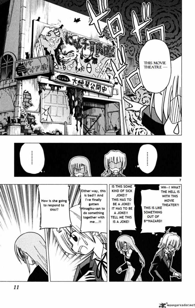 Hayate No Gotoku! - Chapter 163