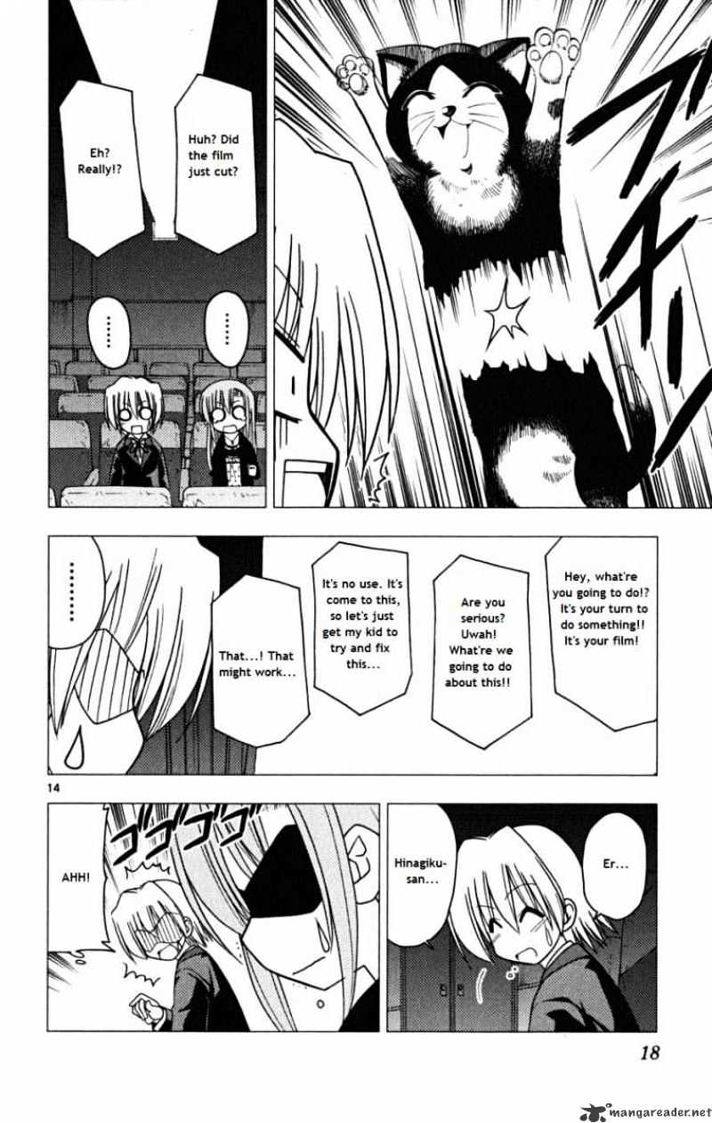 Hayate No Gotoku! - Chapter 163