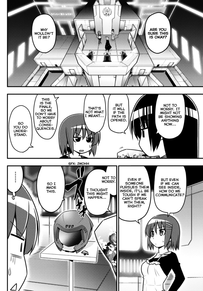 Hayate No Gotoku! - Chapter 560 : Finale ⑫ "Broken Mirror"