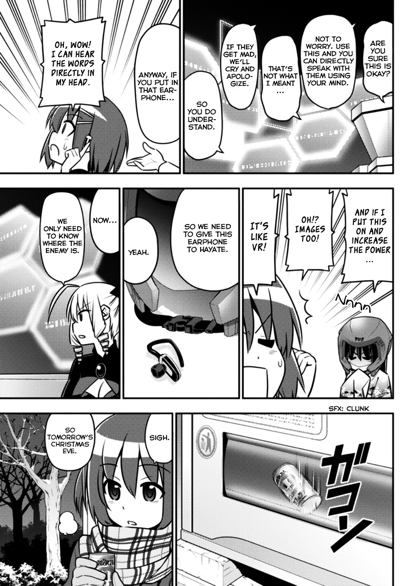 Hayate No Gotoku! - Chapter 560 : Finale ⑫ "Broken Mirror"