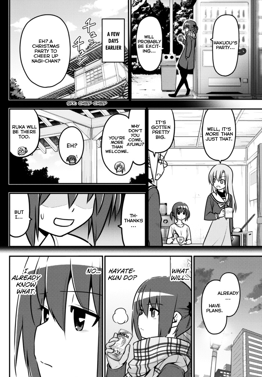 Hayate No Gotoku! - Chapter 560 : Finale ⑫ "Broken Mirror"