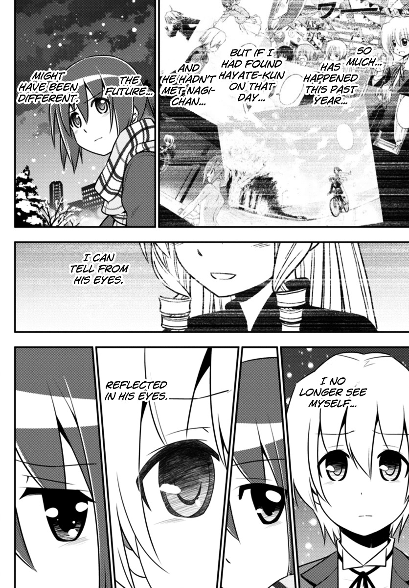 Hayate No Gotoku! - Chapter 560 : Finale ⑫ "Broken Mirror"