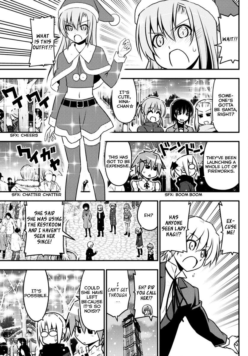 Hayate No Gotoku! - Chapter 560 : Finale ⑫ "Broken Mirror"