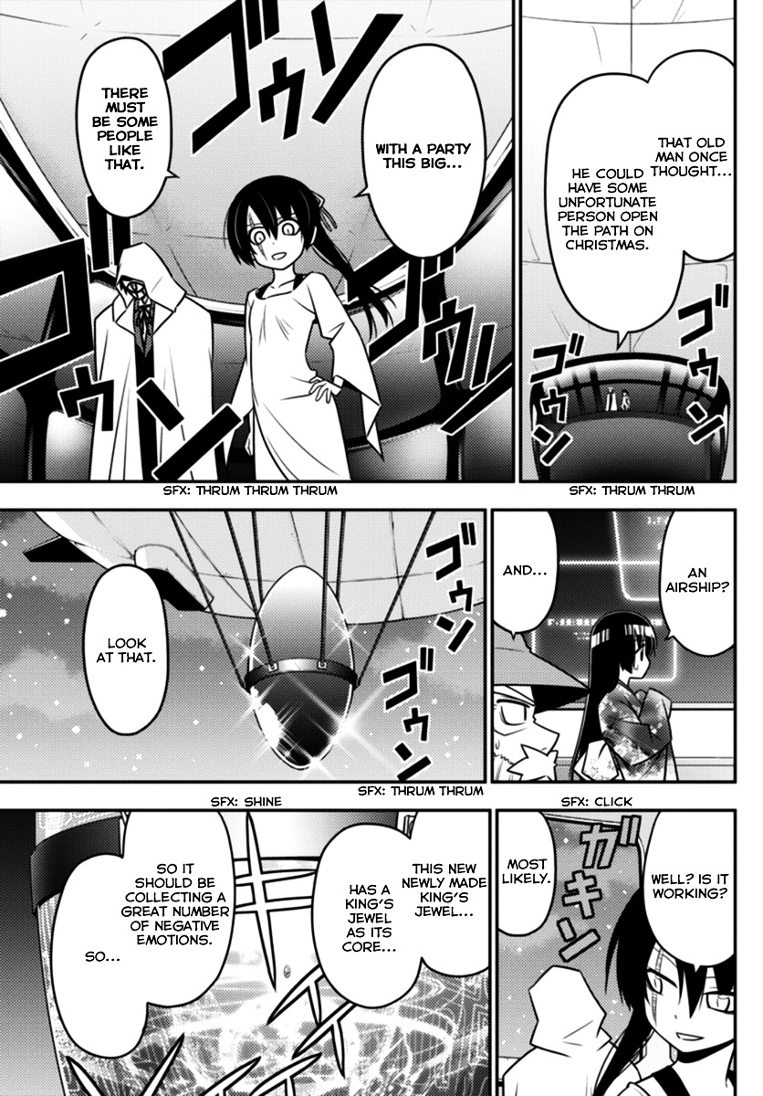 Hayate No Gotoku! - Chapter 560 : Finale ⑫ "Broken Mirror"