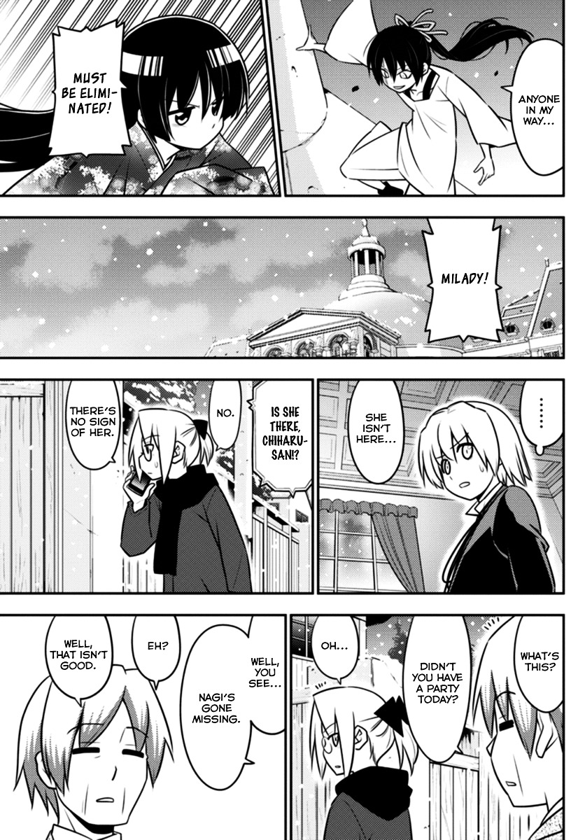 Hayate No Gotoku! - Chapter 560 : Finale ⑫ "Broken Mirror"