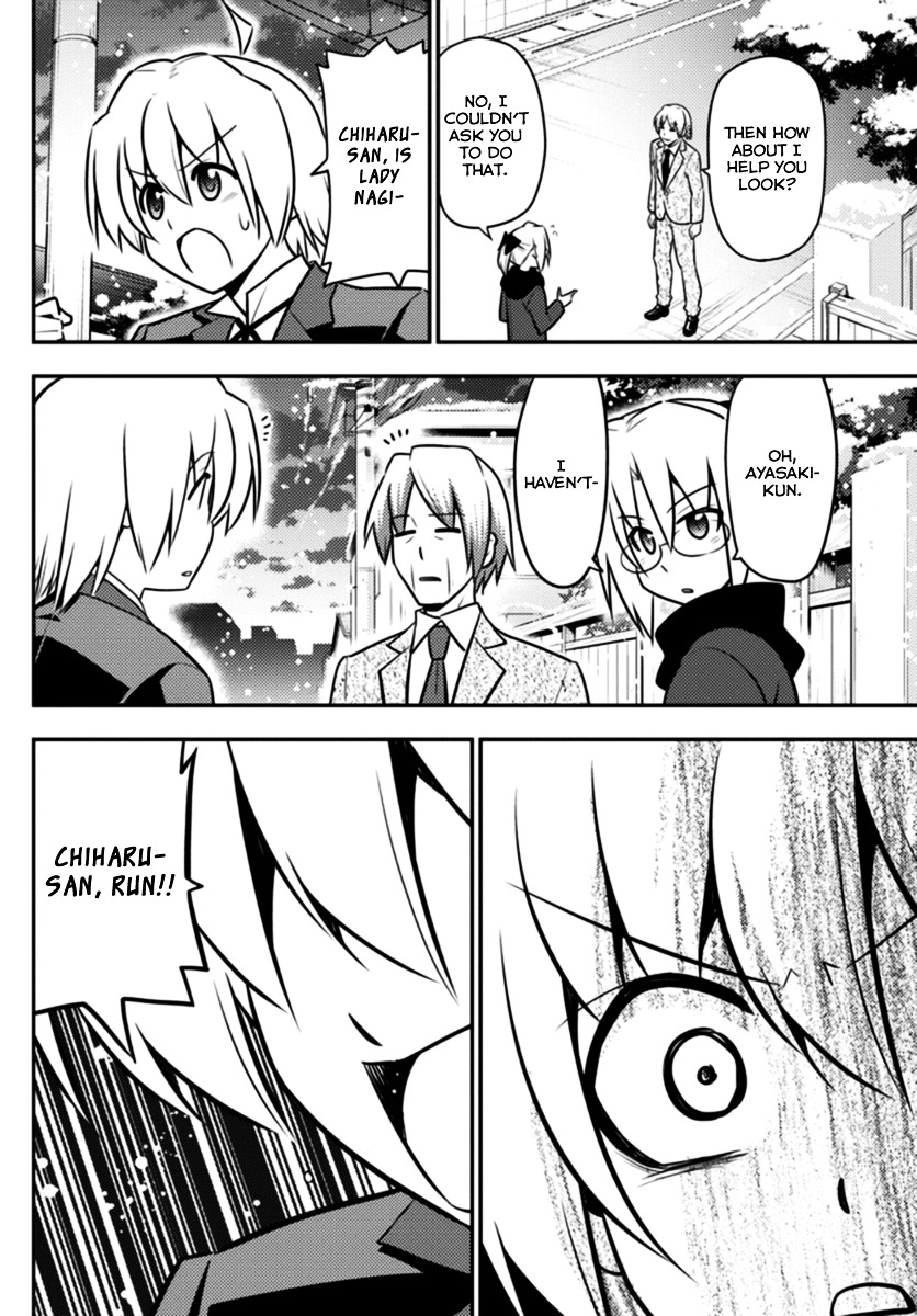 Hayate No Gotoku! - Chapter 560 : Finale ⑫ "Broken Mirror"