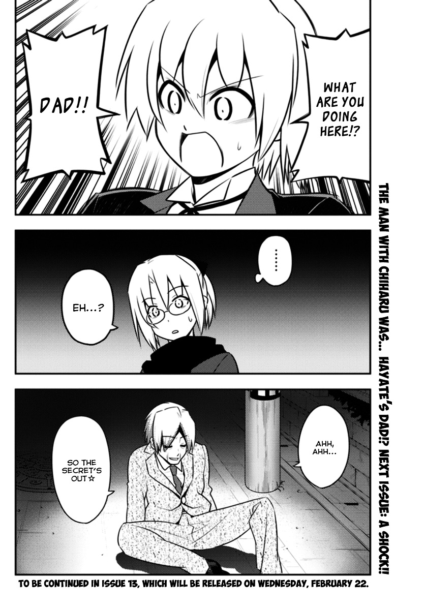 Hayate No Gotoku! - Chapter 560 : Finale ⑫ "Broken Mirror"