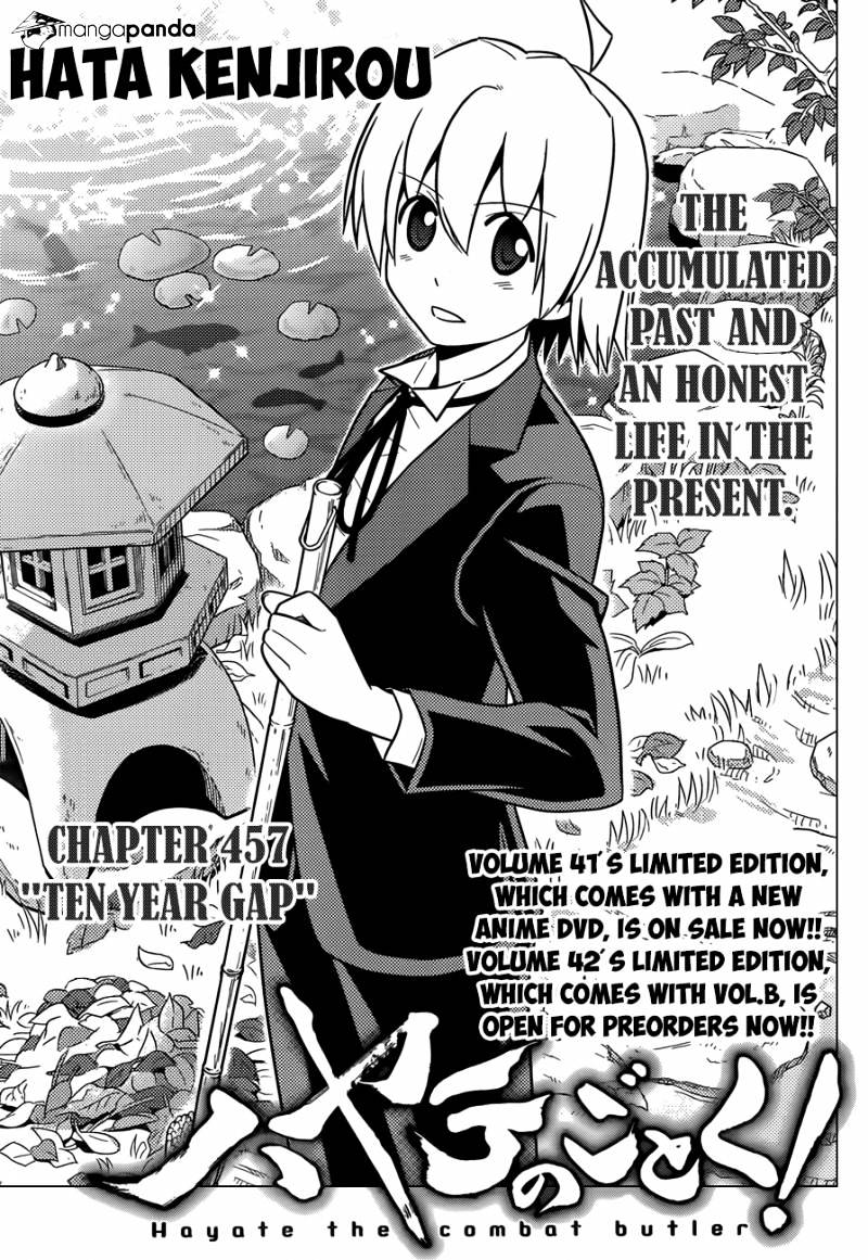 Hayate No Gotoku! - Chapter 457 : Ten Year Gap