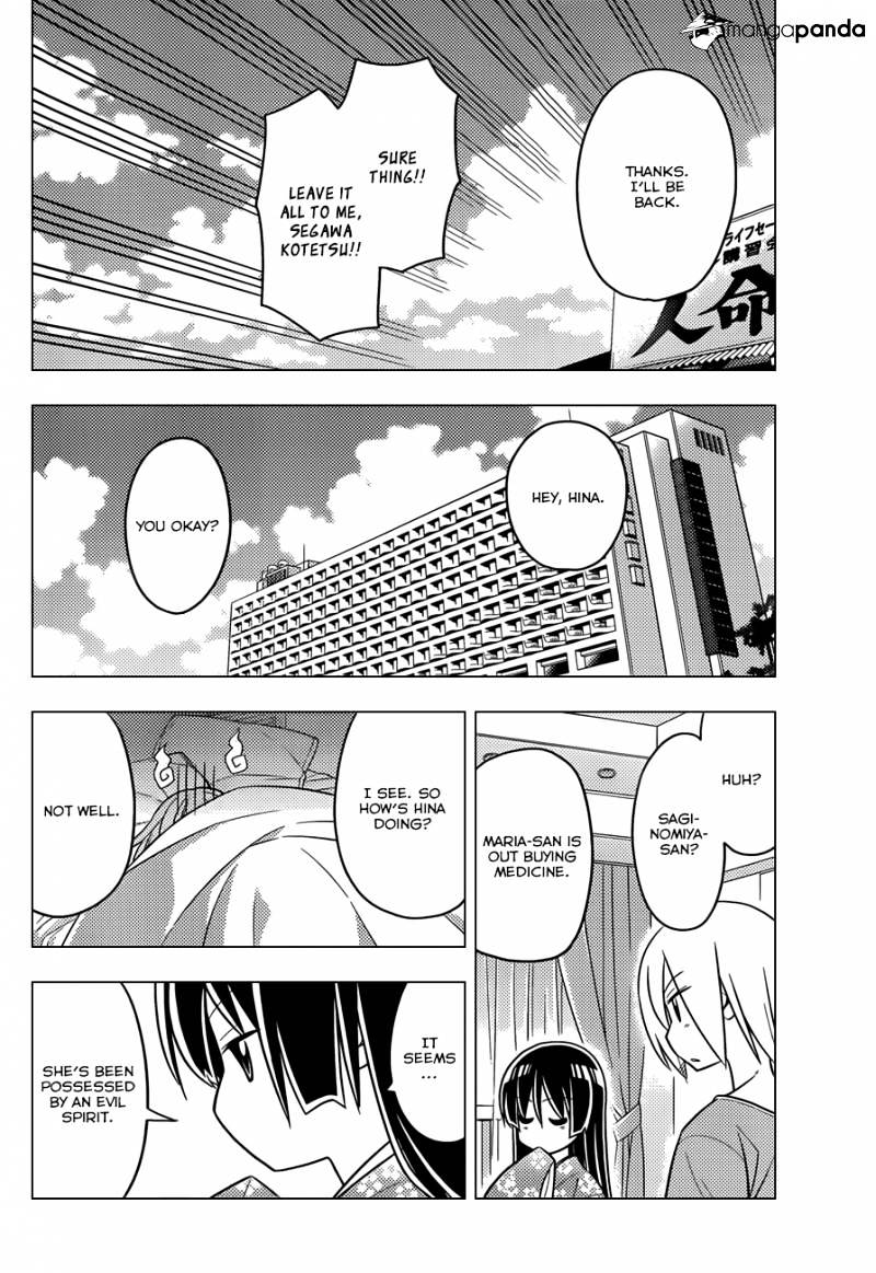 Hayate No Gotoku! - Chapter 457 : Ten Year Gap