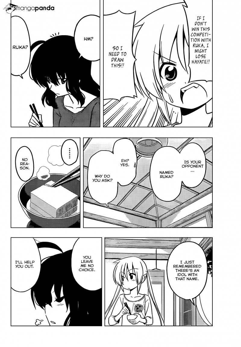 Hayate No Gotoku! - Chapter 409 : Like I Said I M Hungry