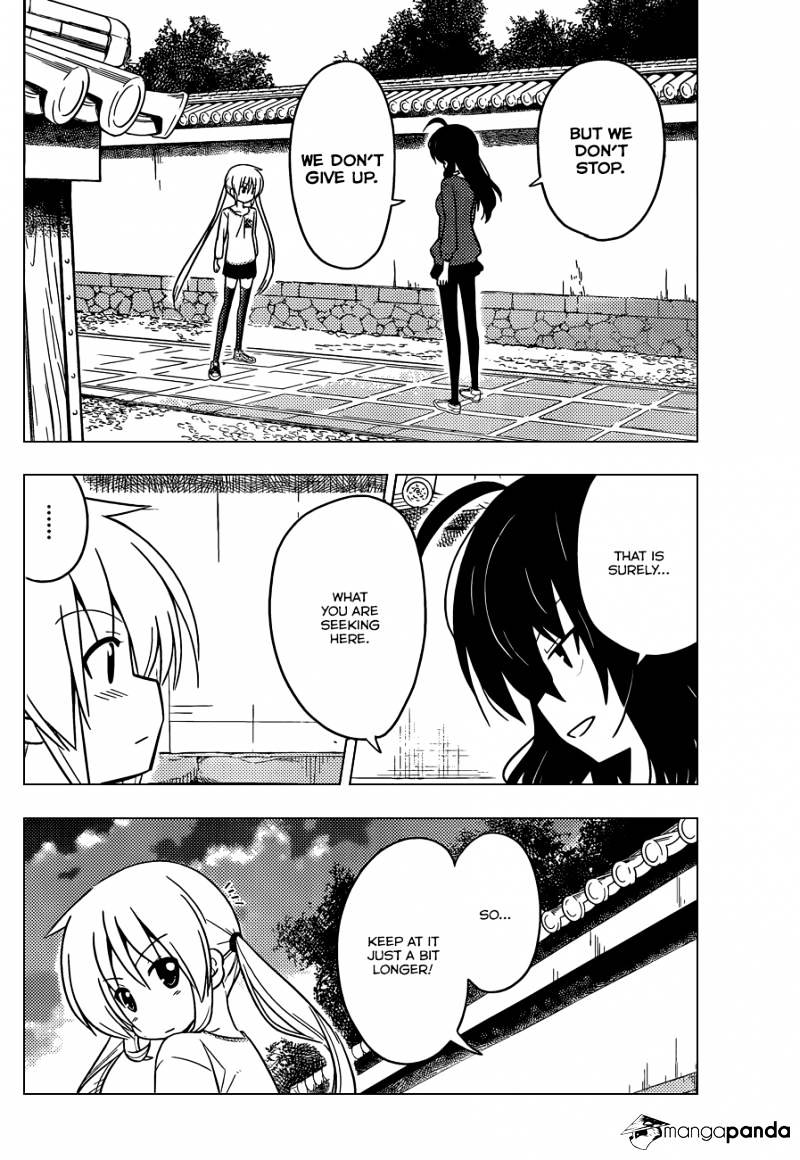 Hayate No Gotoku! - Chapter 409 : Like I Said I M Hungry