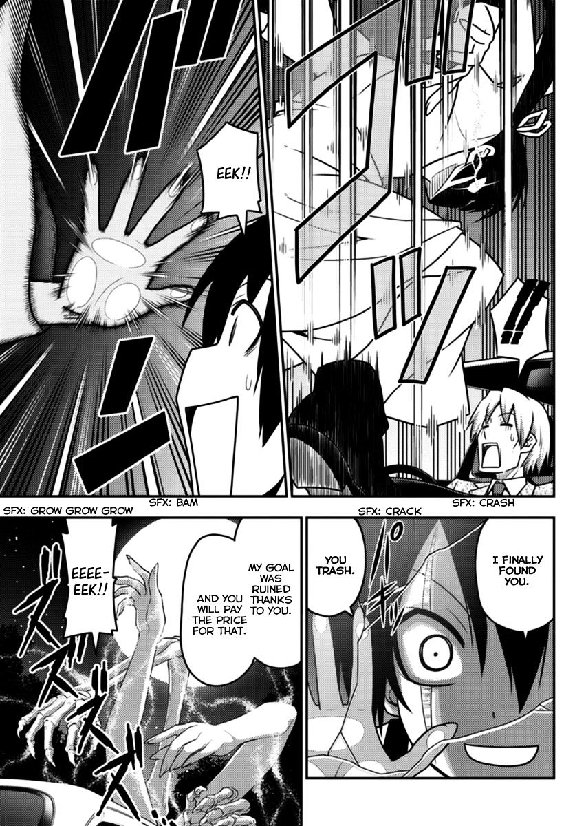 Hayate No Gotoku! - Chapter 568 : Final Chapter "There S Something I Want To Tell You Below This ...