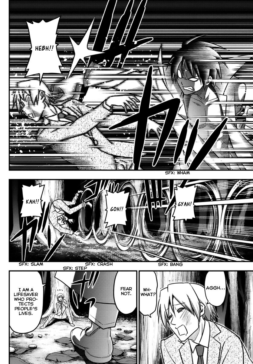 Hayate No Gotoku! - Chapter 568 : Final Chapter "There S Something I Want To Tell You Below This ...