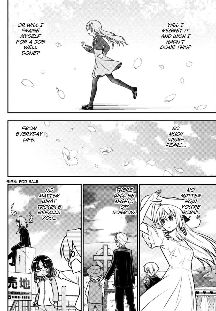 Hayate No Gotoku! - Chapter 568 : Final Chapter "There S Something I Want To Tell You Below This ...