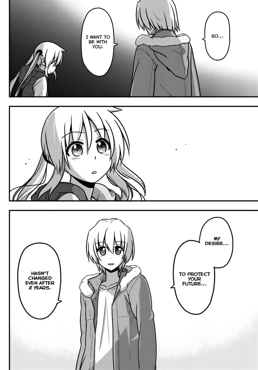 Hayate No Gotoku! - Chapter 568 : Final Chapter "There S Something I Want To Tell You Below This ...