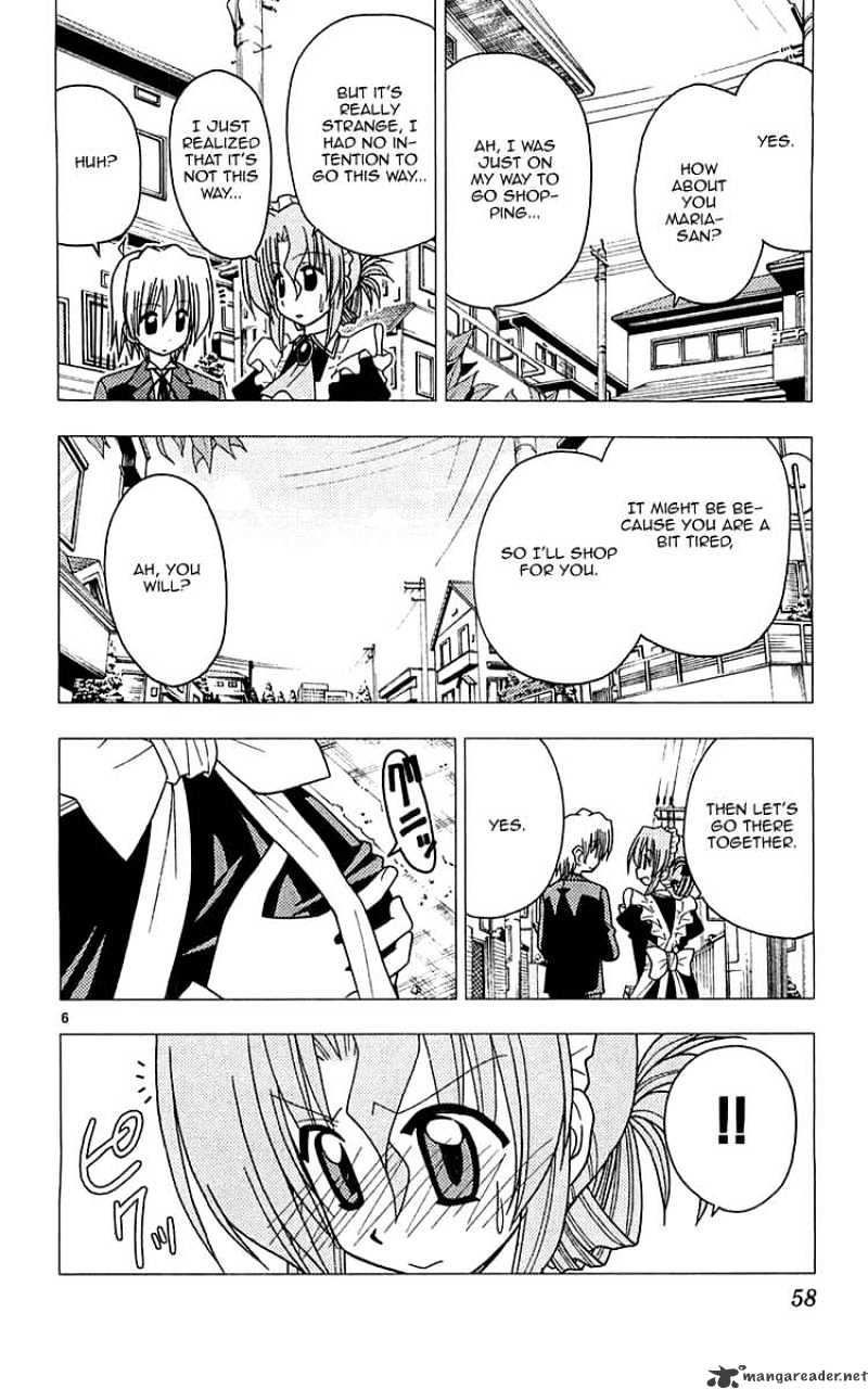 Hayate No Gotoku! - Chapter 111 : Girigiri Chop! A Punch To An End Kick! And An Uppercut To Finish