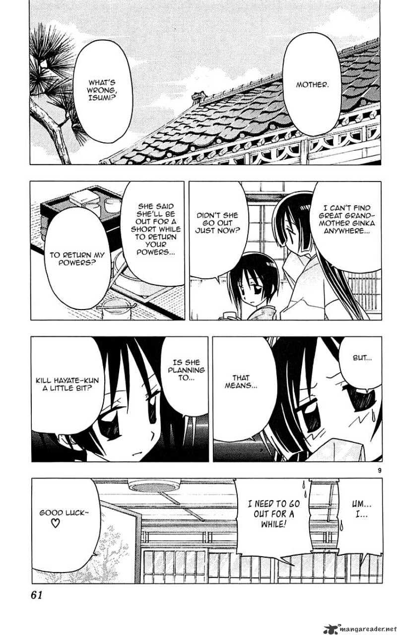 Hayate No Gotoku! - Chapter 111 : Girigiri Chop! A Punch To An End Kick! And An Uppercut To Finish