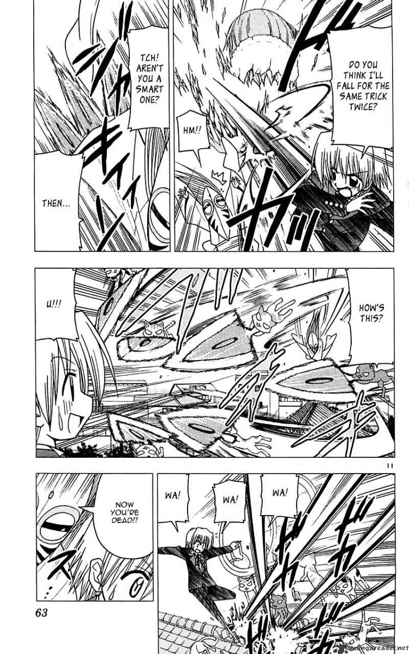 Hayate No Gotoku! - Chapter 111 : Girigiri Chop! A Punch To An End Kick! And An Uppercut To Finish