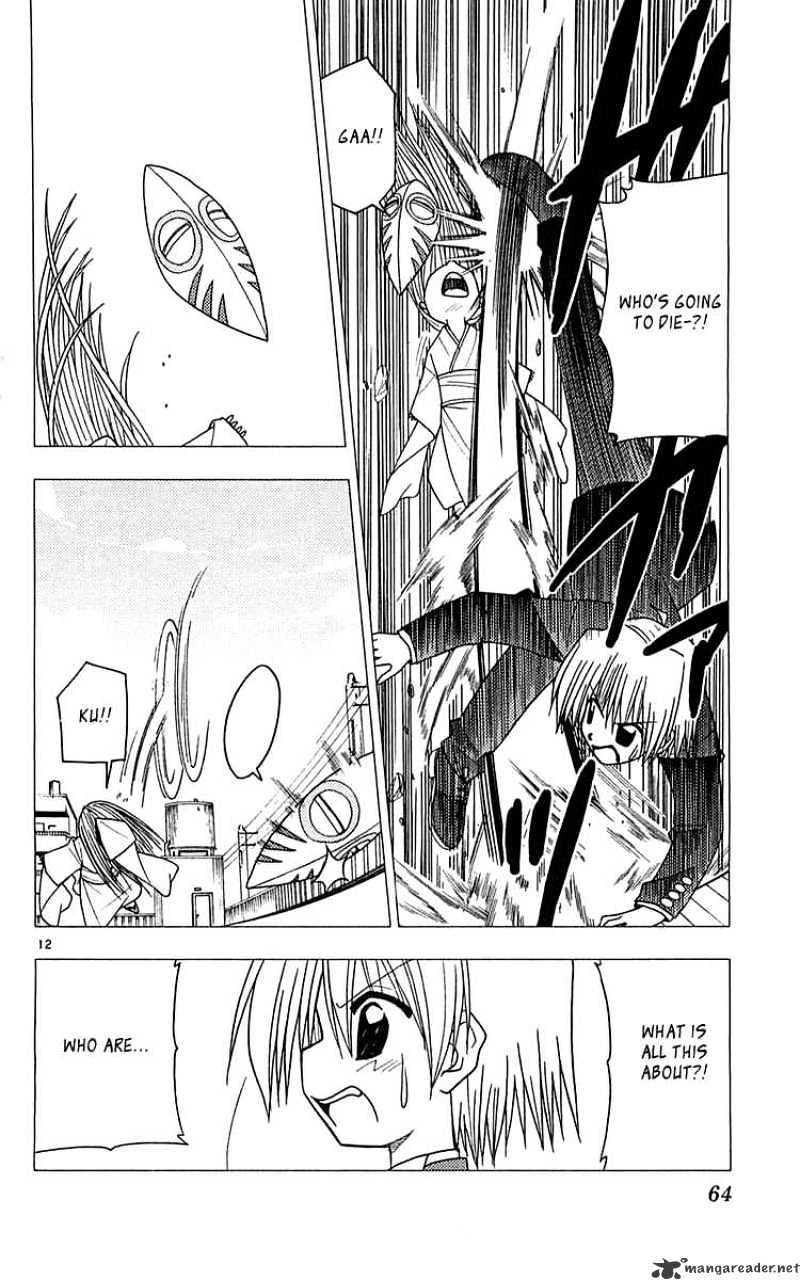 Hayate No Gotoku! - Chapter 111 : Girigiri Chop! A Punch To An End Kick! And An Uppercut To Finish