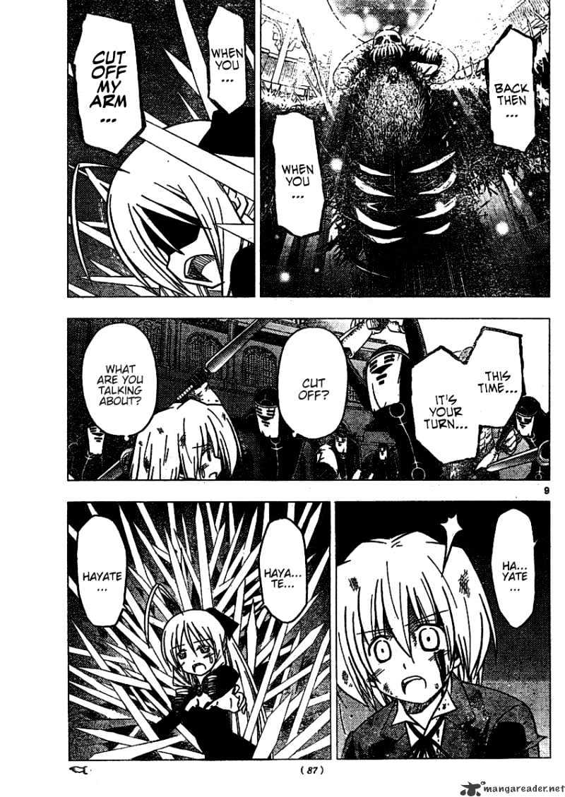 Hayate No Gotoku! - Chapter 258 : For Eternity, For You