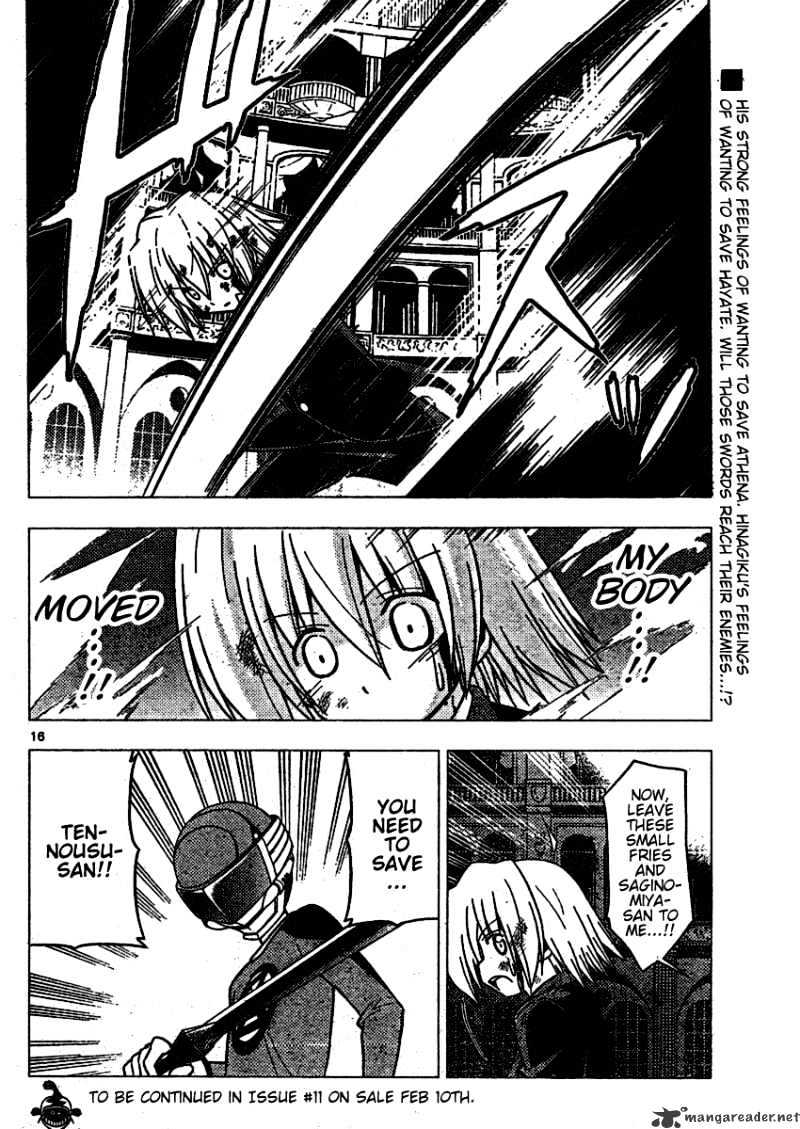 Hayate No Gotoku! - Chapter 258 : For Eternity, For You