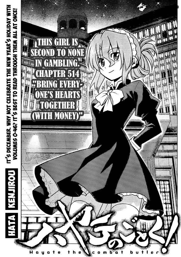 Hayate No Gotoku! - Chapter 514 : Bring Everyone S Hearts Together (With Money)