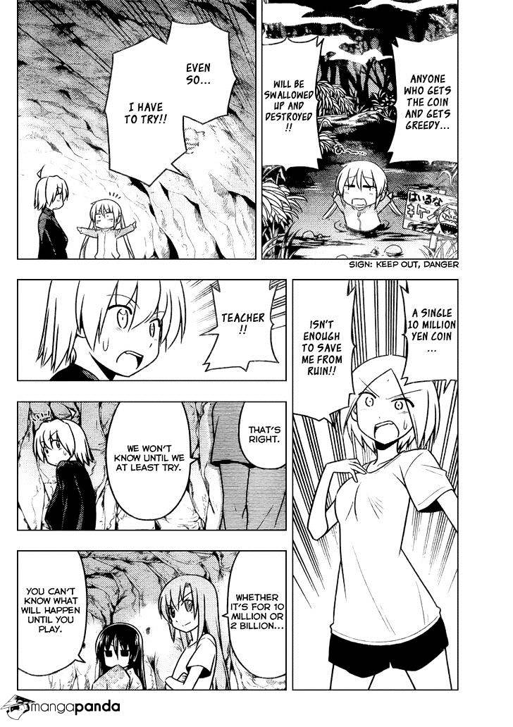 Hayate No Gotoku! - Chapter 514 : Bring Everyone S Hearts Together (With Money)