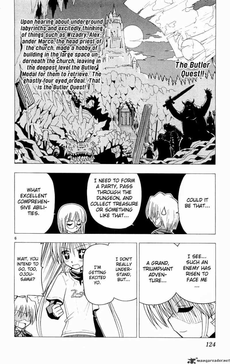 Hayate No Gotoku! - Chapter 60 : Redder Than The Twilight And Flowing Blood Of Nightstalkers