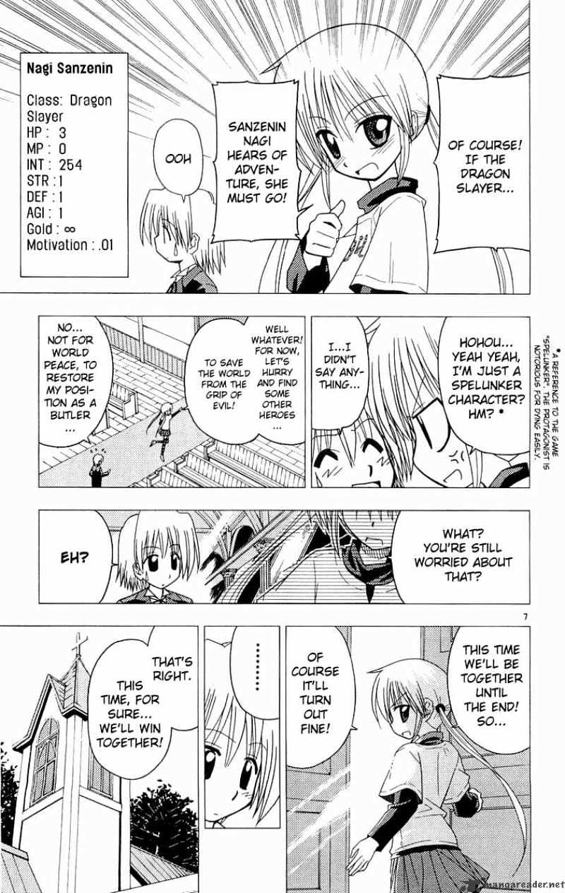 Hayate No Gotoku! - Chapter 60 : Redder Than The Twilight And Flowing Blood Of Nightstalkers