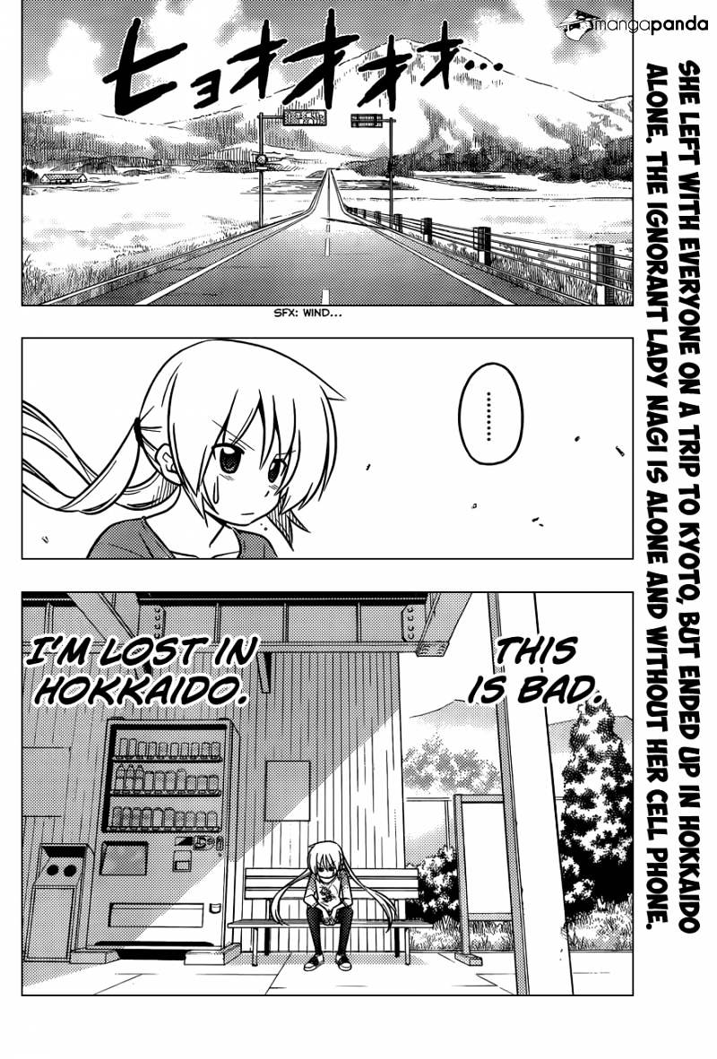 Hayate No Gotoku! - Chapter 402 : Kyoto And Ise - Conclusion (Night 5): A Truly Lost Child On Midnight Thunder Road