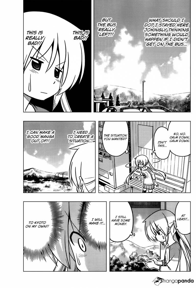 Hayate No Gotoku! - Chapter 402 : Kyoto And Ise - Conclusion (Night 5): A Truly Lost Child On Midnight Thunder Road