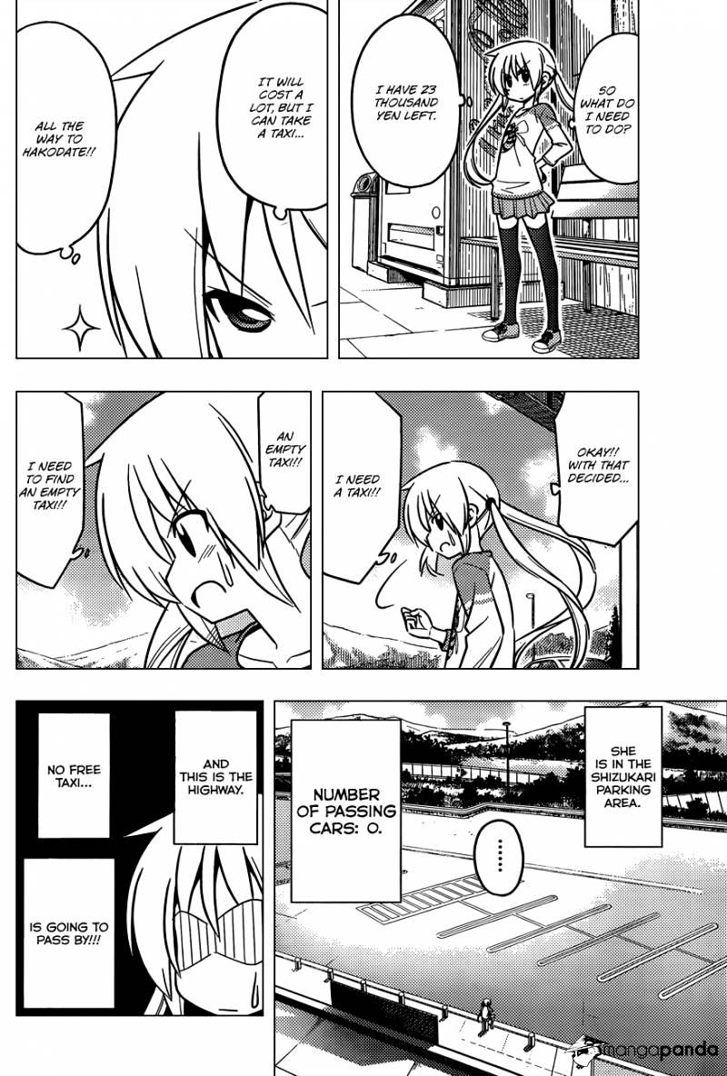 Hayate No Gotoku! - Chapter 402 : Kyoto And Ise - Conclusion (Night 5): A Truly Lost Child On Midnight Thunder Road