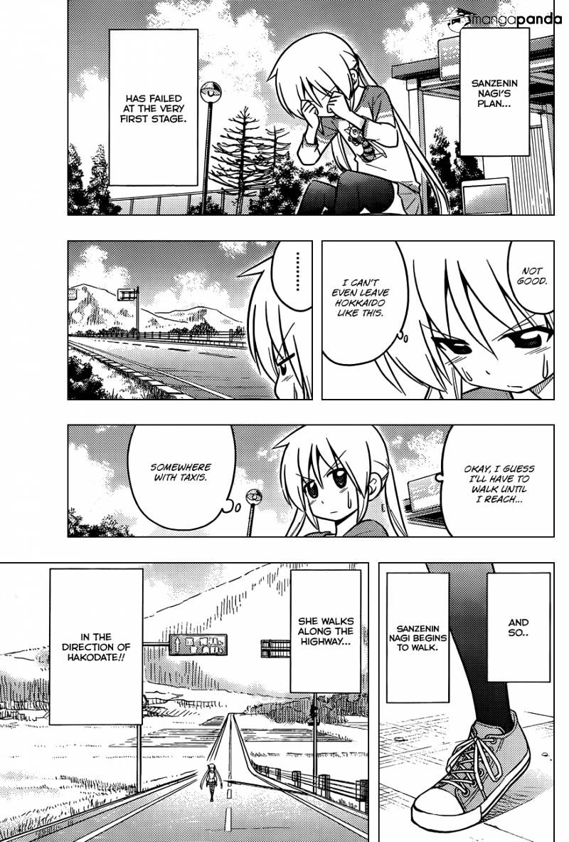 Hayate No Gotoku! - Chapter 402 : Kyoto And Ise - Conclusion (Night 5): A Truly Lost Child On Midnight Thunder Road