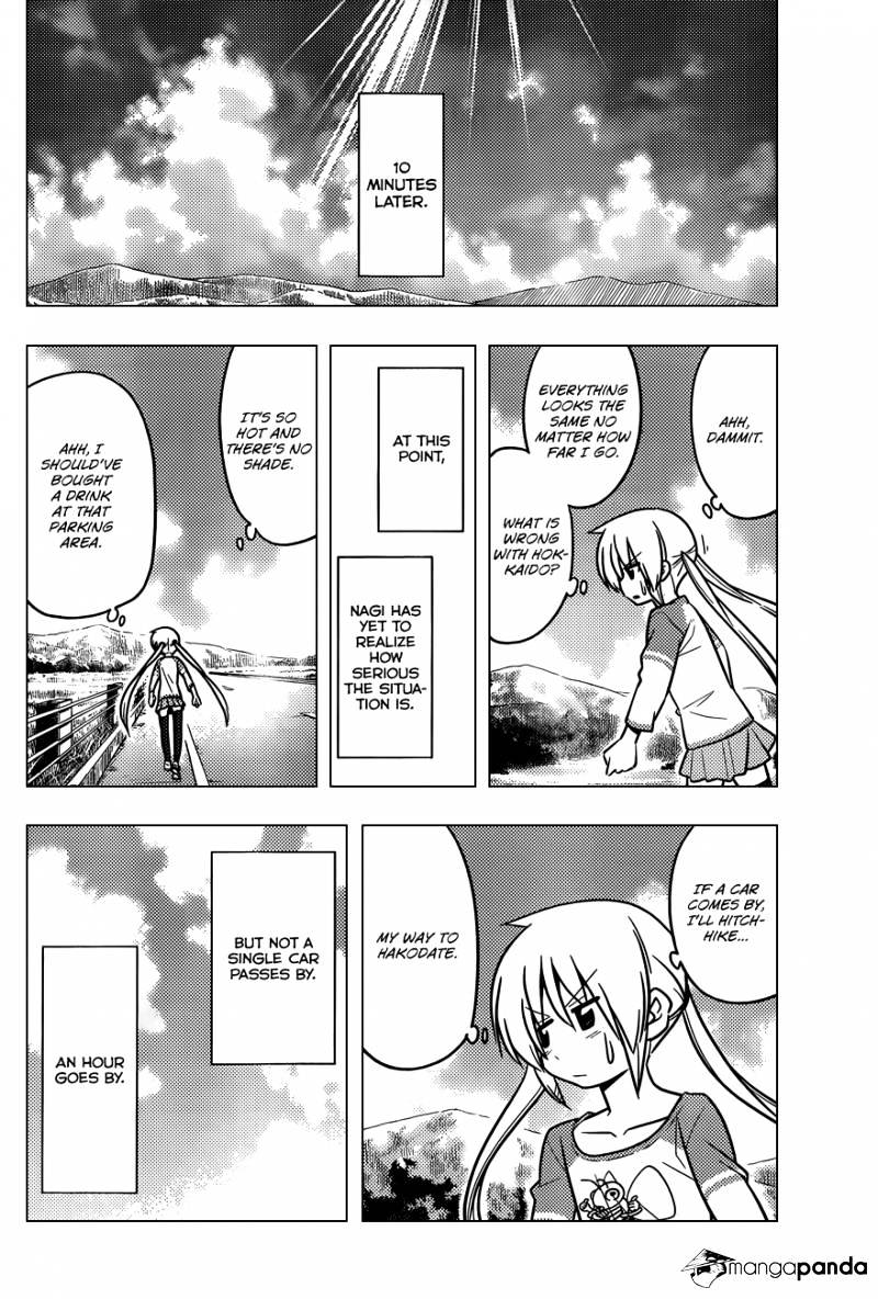 Hayate No Gotoku! - Chapter 402 : Kyoto And Ise - Conclusion (Night 5): A Truly Lost Child On Midnight Thunder Road