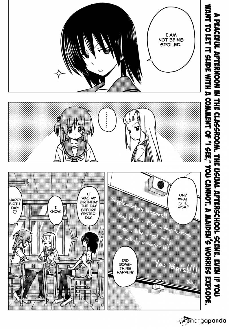 Hayate No Gotoku! - Chapter 373 : Pros Are Amazing In My Field