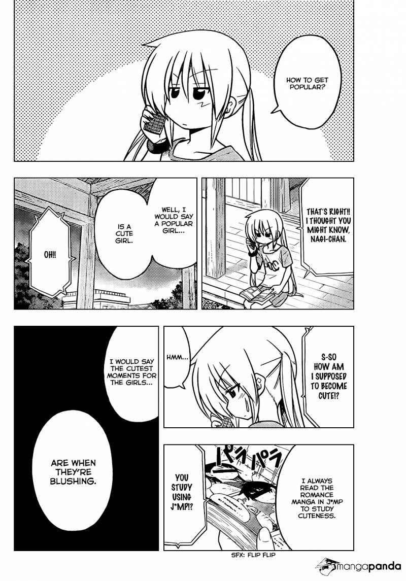 Hayate No Gotoku! - Chapter 373 : Pros Are Amazing In My Field