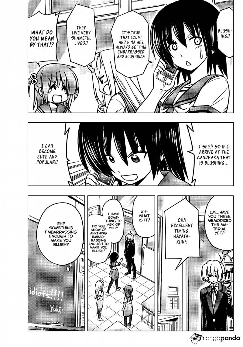 Hayate No Gotoku! - Chapter 373 : Pros Are Amazing In My Field