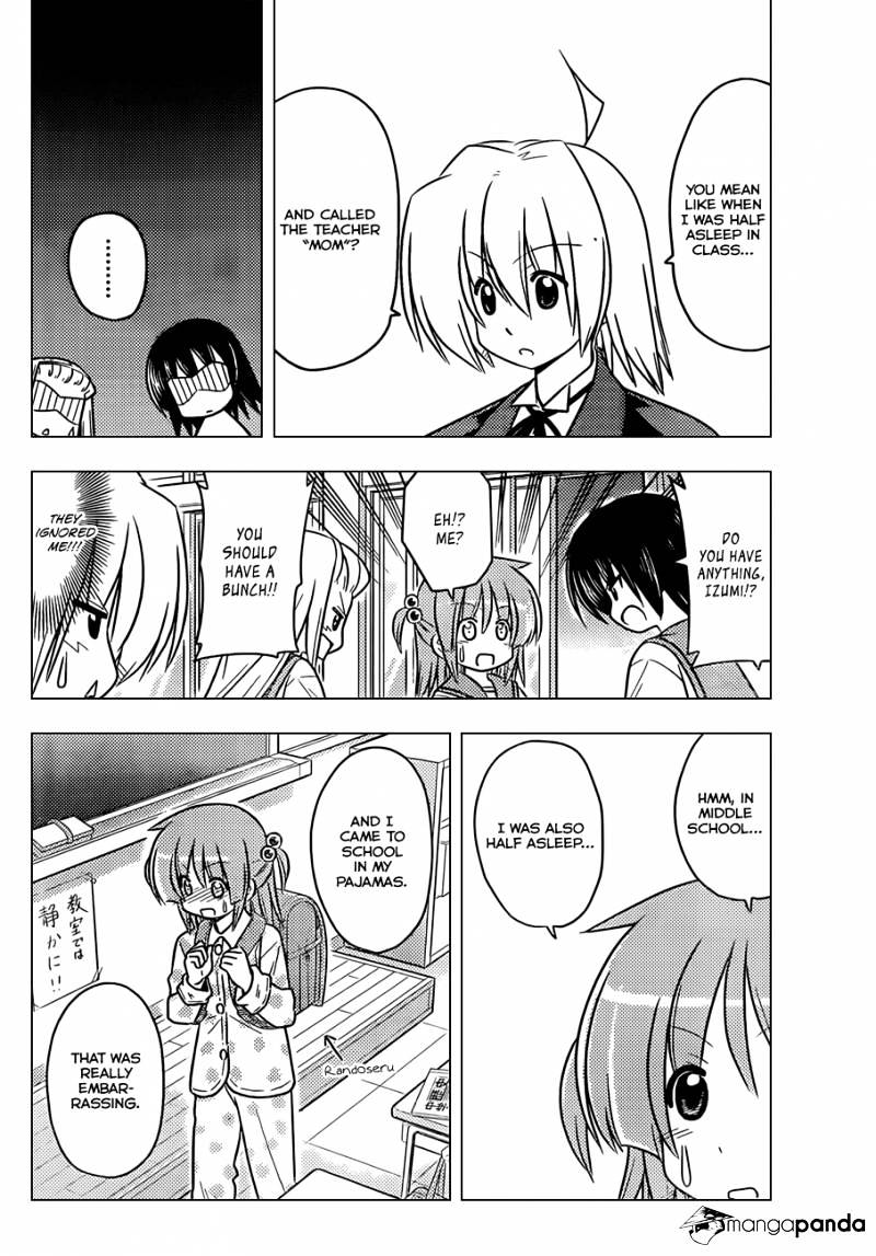 Hayate No Gotoku! - Chapter 373 : Pros Are Amazing In My Field