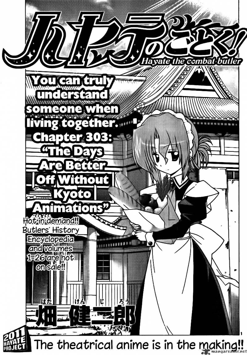 Hayate No Gotoku! - Chapter 303 : Days Are Better Off Without Kyoto Animations